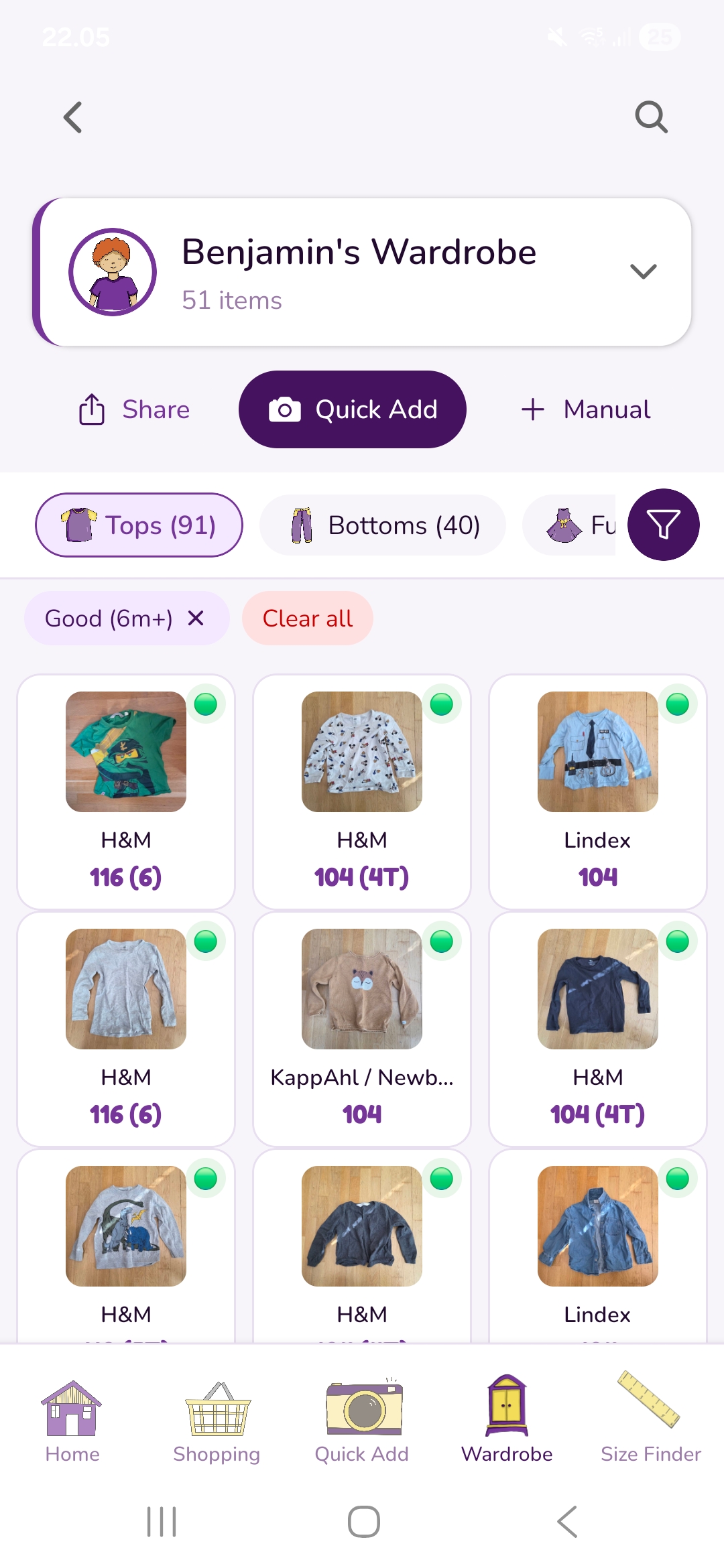 A child's wardrobe tracked in Outgrow
